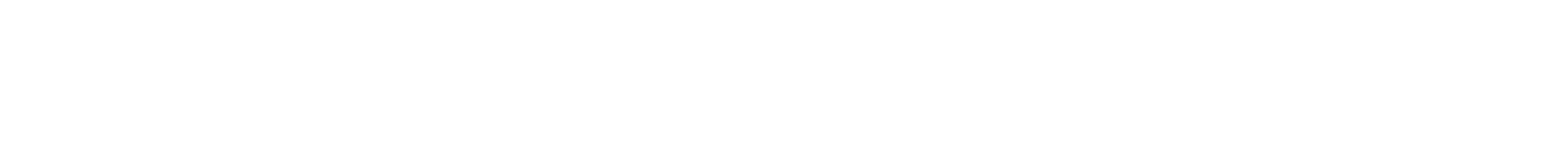 Wärmebringer Weiss Schriftzug